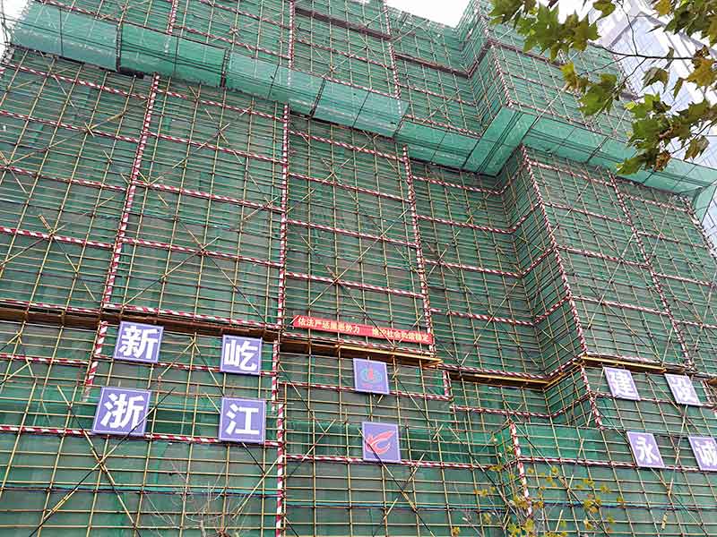 重庆某建设工程施工案例